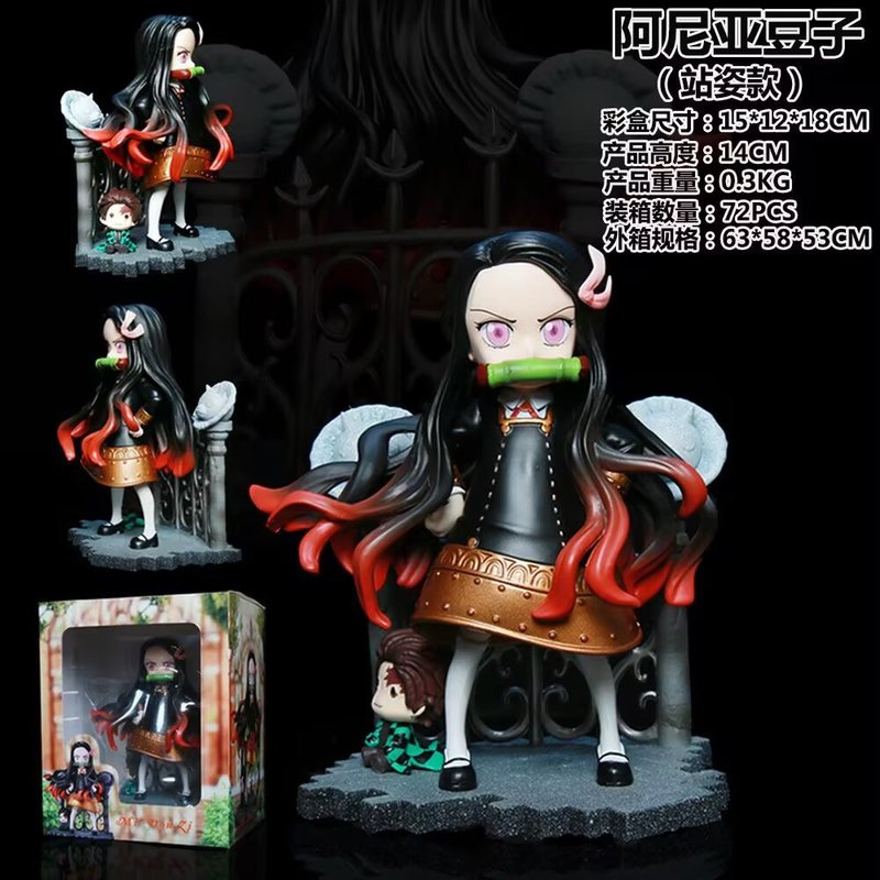 Home Decor Mod - Mini Figura de Acción de Anime