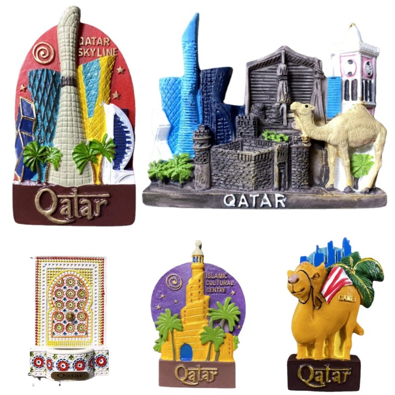 Home Decor Qatar - Imanes de nevera de Oriente Medio,