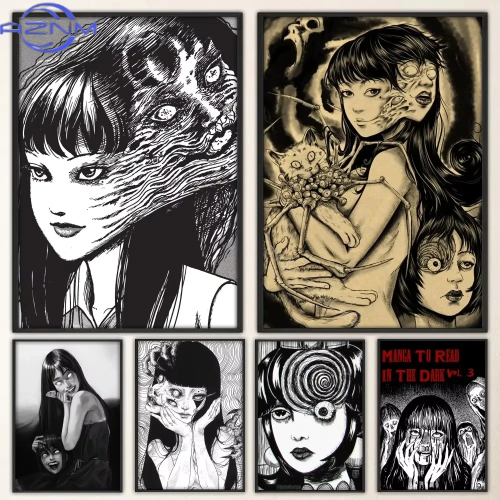 Watercolor Poster Print - Póster de Anime japonés Junji Ito,