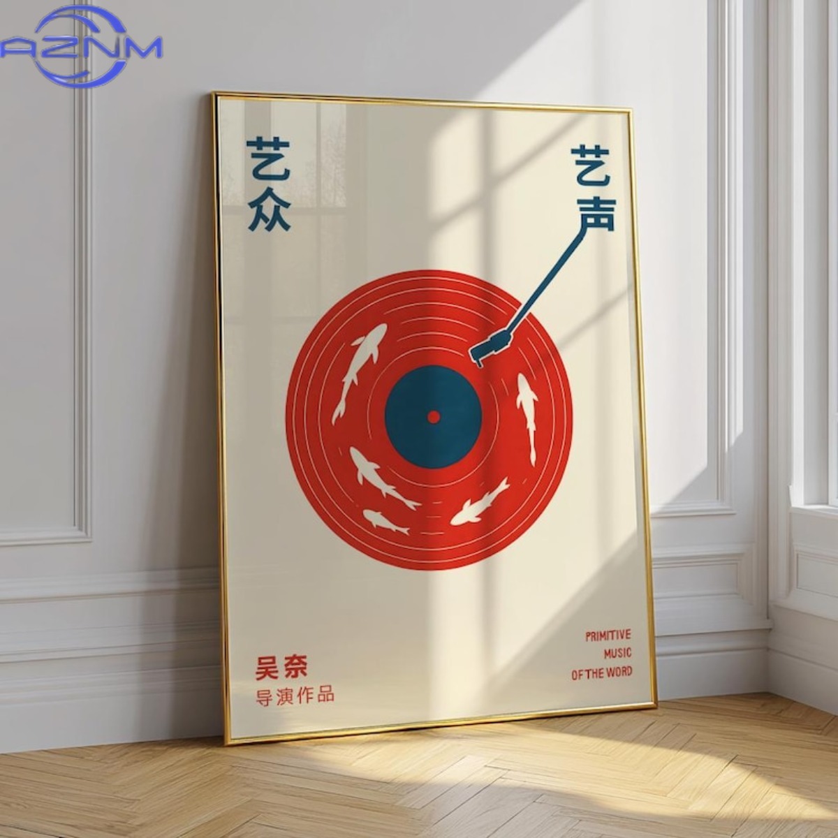 Watercolor Poster Print - Póster Impreso en Lienzo de Música