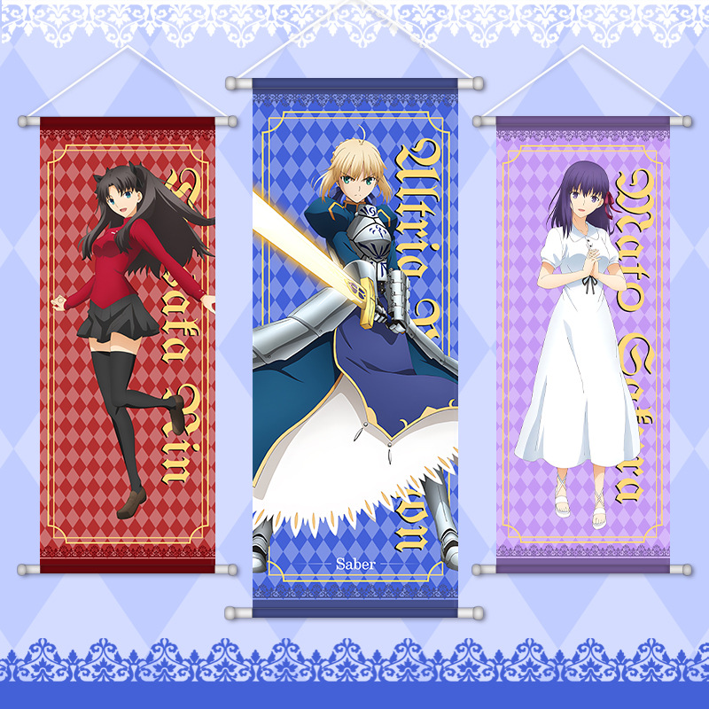 Home Decor Games - Póster de Pared de Anime Fate/Grand
