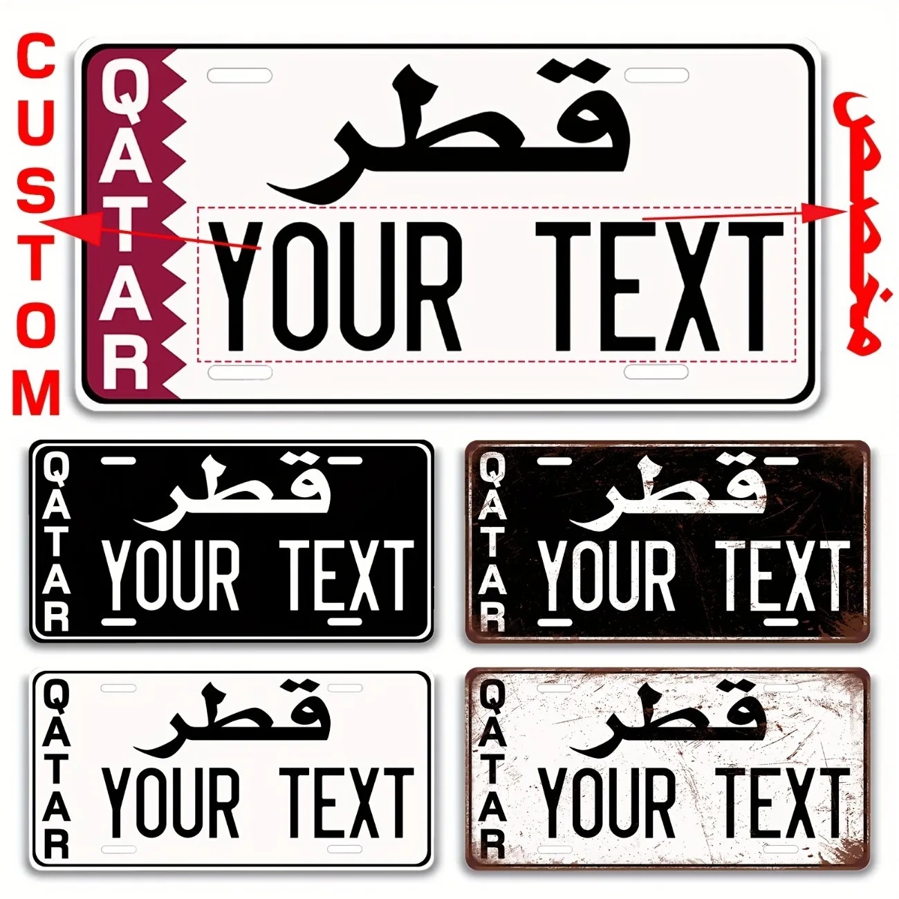 Home Decor Qatar - Placa de matrícula de aluminio personalizada