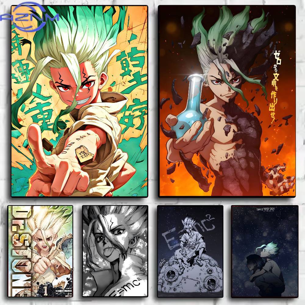 Watercolor Poster Print - Póster clásico de Anime Dr Stone,