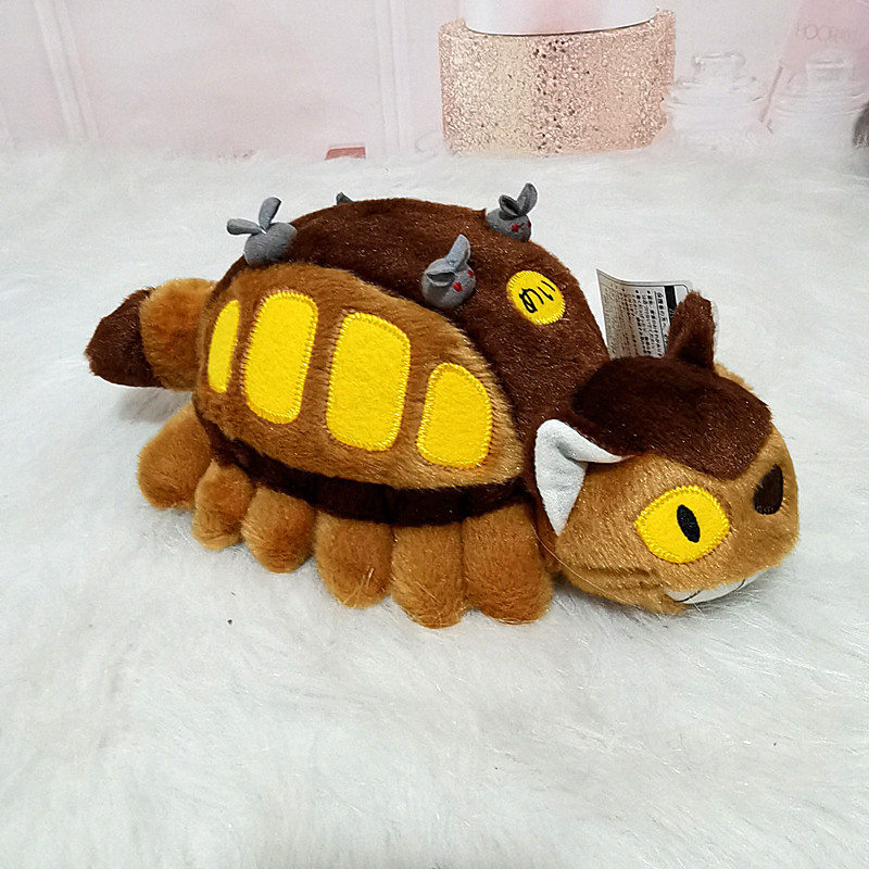Home Decor Games - Muñeco de peluche de autobús de