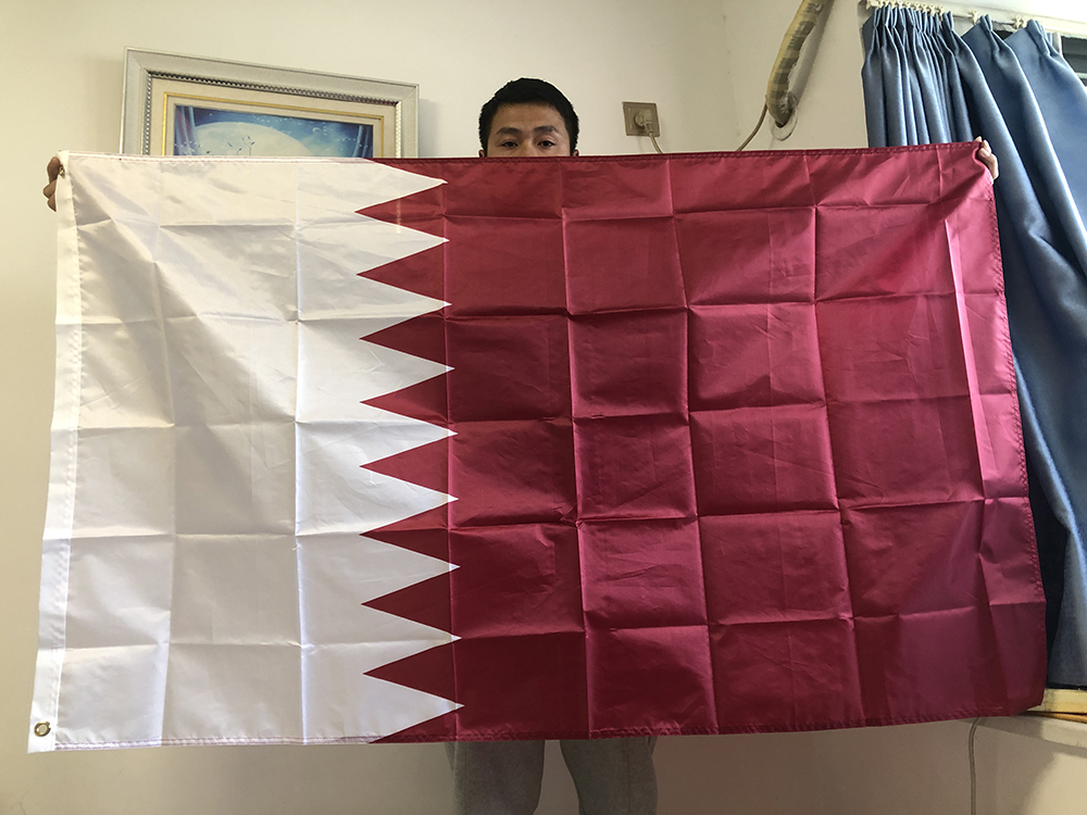 Home Decor Qatar - Bandera de Qatar SKY F LAG