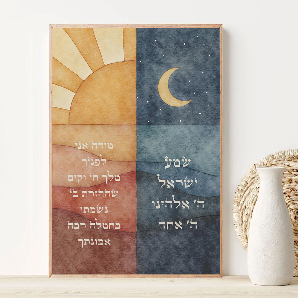 Watercolor Poster Print - Impresiones de arte mural en acuarela