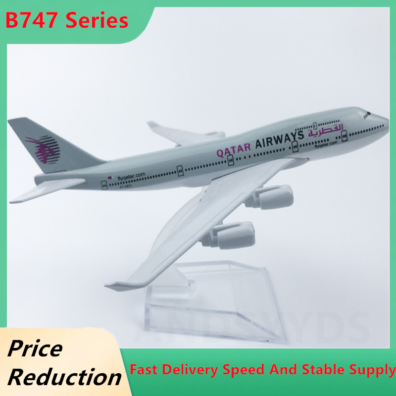 Home Decor Qatar - Modelo de avión fundido a presión