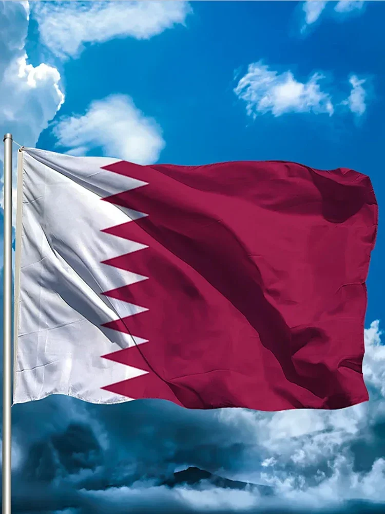 Home Decor Qatar - Bandera de Qatar de poliéster de
