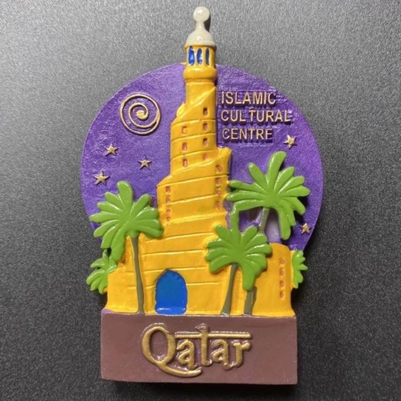 Imanes de nevera de Oriente Me - Home Decor Qatar reseña y precio