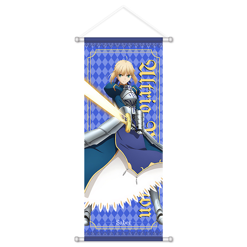 Póster de Pared de Anime Fate/ - Home Decor Games reseña y precio