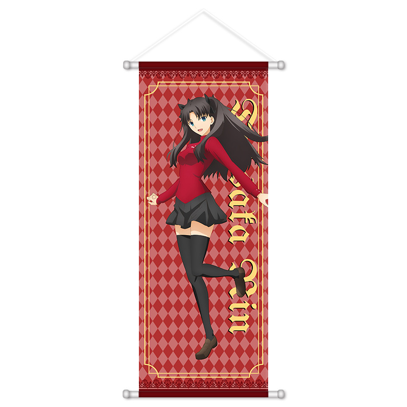 Póster de Pared de Anime Fate/ - Home Decor Games reseña y precio