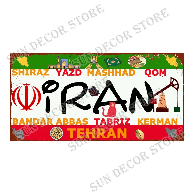 Placa de hojalata de Qatar Tún - Home Decor Qatar reseña y precio