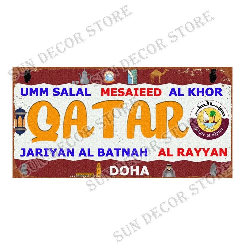 Placa de hojalata de Qatar Tún - Home Decor Qatar reseña y precio