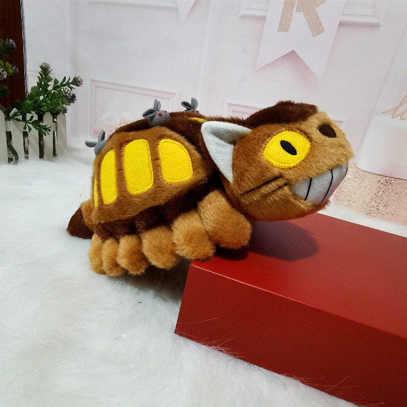 Muñeco de peluche de autobús d - Home Decor Games reseña y precio