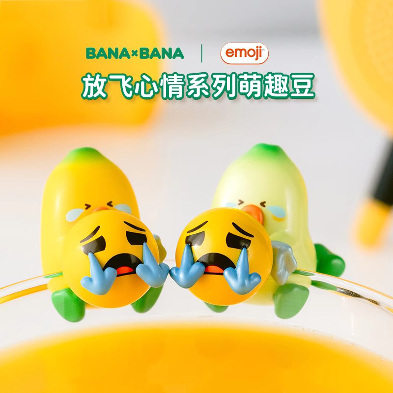 Bana Bana Emoji Banana Mini Fi - Home Decor Emoji reseña y precio