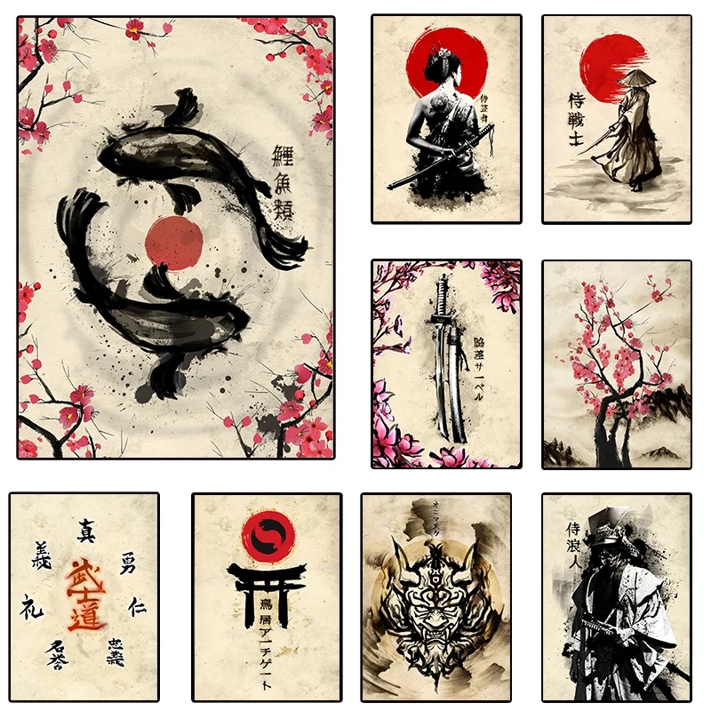 Samurai Sakura Sabre Piscis cu - Home Decor Mirror reseña y precio