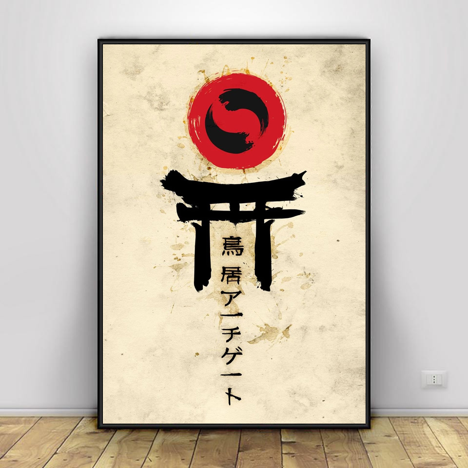 Samurai Sakura Sabre Piscis cu - Home Decor Mirror reseña y precio